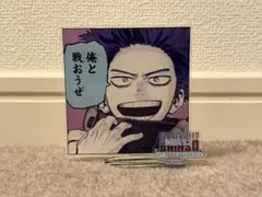 心操人使 キャラクターグッズ