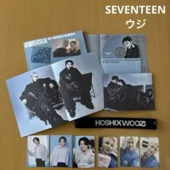 SEVENTEENウジBEAM •SPILL THE FEELS•HOME