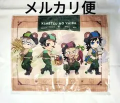 2025年最新】鬼滅の刃ランチョンマット 冨岡義勇の人気アイテム