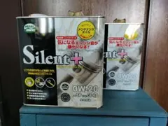 MORI DRIVE RESCUE 0W-20 エンジンオイル　3L3缶 MORI DRIVE RESCUE 0W20 エンジンオイル3L3缶 - メルカリ