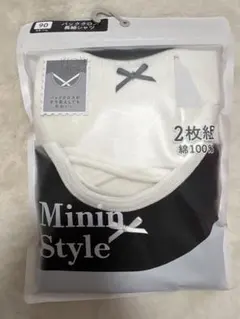 Item thumbnail for item 38bb2d0c-aa4e-431c-8f75-56cd15256a61