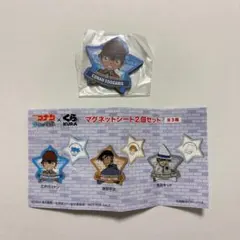 名探偵コナン　くら寿司　マグネットシート　江戸川コナン