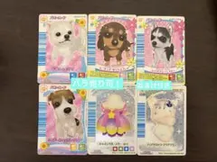 2026年最新】ワンタメカードの人気アイテム - メルカリ