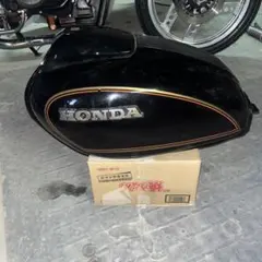 2025年最新】ヤカンタンクの人気アイテム - メルカリ