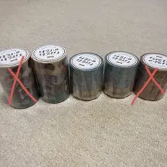 なにわ男子 なにわのにわ マスキングテープ 5個セット