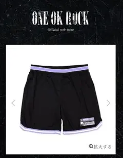 ONE OK ROCK detox バスケットボールショーツ L - メルカリ