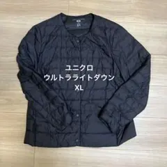 Item thumbnail for item fe25cf92-6855-480b-8ca5-656b8e7af4f8