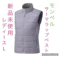 montbell ダウンベスト プラズマ1000 Women's M 白 - メルカリ