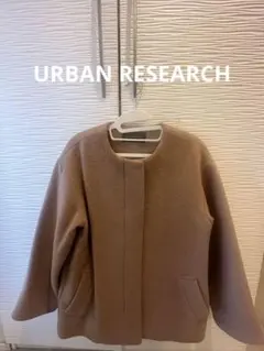 URBAN RESEARCH ノーカラー フリースコート