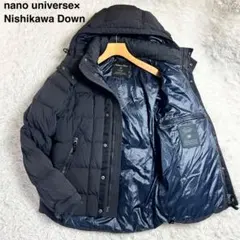 2026年最新】ナノユニバース 西川ダウン xlの人気アイテム - メルカリ