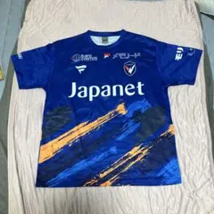 V・ファーレン長崎 2026コンフィットTシャツ 22番 翁長聖 ユニ - メルカリ