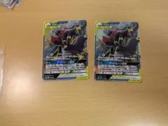 ブラッキー＆ダークライGX SMM スターターセットTAG TEAM GX