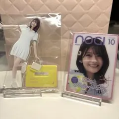 乃木坂46 AW2025 奥田いろはセット