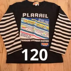 プラレール トップス