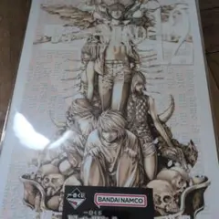 デスノート f賞