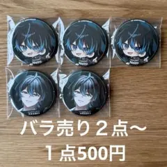 2026年最新】ElementSicksの人気アイテム - メルカリ