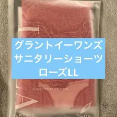 2025年最新】グラント・イーワンズの人気アイテム - メルカリ