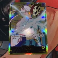 FFTCG ヤ・シュトラ フルアートプレミアムカード 5-068L - メルカリ