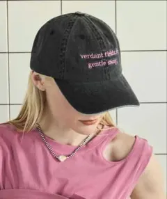 MAISON SPECIAL Pigment Cap/ピグメントキャップ