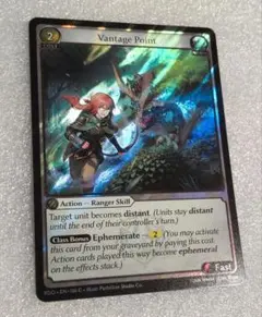 Bandit, Gaze Leader FOIL grand archive - メルカリ