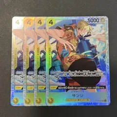 サンジ 【ST29-004 SR】 ×4 スタートデッキ EGGHEAD