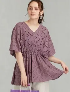 green label relaxing カットワーク 刺繍ブラウス