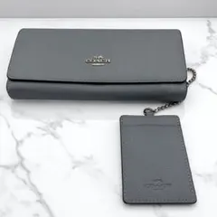 2点セット　COACH コーチ 長財布 グレー カードケース付 パスケース