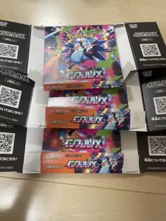 ポケモンカード　インフェルノx空箱　メガシンフォニ空箱