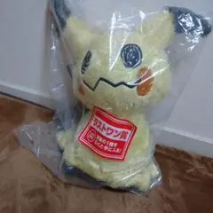 一番くじPokémon Type:Ghostラストワン賞ミミッキュぬいぐるみ