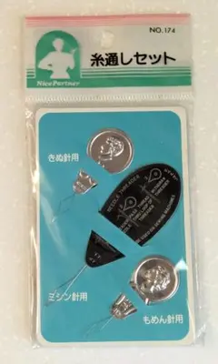 Item thumbnail for item 3229217b-52a4-4ae5-8f99-b2041eeb996b