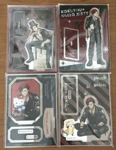 2025年最新】ブラスタ 黒曜の人気アイテム - メルカリ