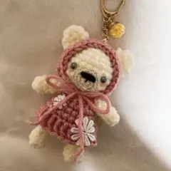 しろくま　ぬいぐるみキーホルダー あみぐるみ マスコット　ハンドメイド 手編み