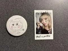 Item thumbnail for item 2d9b3e66-5240-42d1-8706-2de3af6d036b