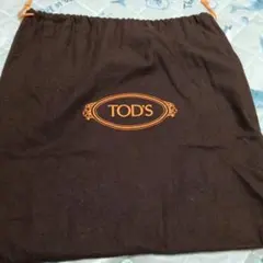 TOD'S ブラウン　布袋　37✕37cm 茶のサムネイル