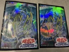 レインボードラゴン スリーブ 未開封 2025年最新】レインボードラゴン スリーブの人気アイテム - メルカリ