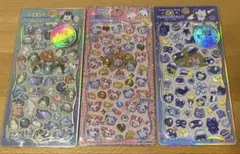 【正規品】定価＋送料　3枚セット　ジュエルプチドロップ