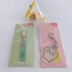 ちいかわ うさぎ グッズ まとめ売り キャンドゥ セリア