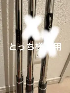 Item thumbnail for item bab41b26-c333-4dc1-aa37-8be6c55af68d