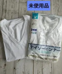 しまむら　未使用品　メンズ　半袖Vネック インナー　2枚組のサムネイル