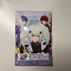 めておらメルト・ダ・テンシ缶バッジ