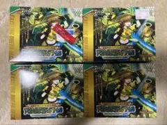 4個　アセビと異世界フェアリーたち　未開封　デュエルマスターズ デュエパ