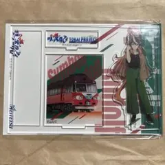 ウマ娘 シンデレラグレイ 名鉄 アクスタ シンボリルドルフ