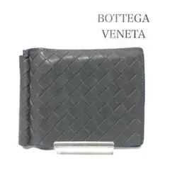 【美品】 ボッテガヴェネタ イントレチャート マネークリップ お札 茶 レザー BOTTEGA VENETA（マネークリップ）のフリマアイテム一覧