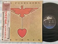 ダン・フォーゲルバーグ　フェニックス 国内盤　帯付き　LPレコードのサムネイル