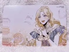 Item thumbnail for item 8bbe2ec7-8799-47e0-a55b-92f59959c581