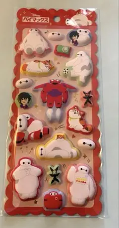 Yuki Yoshida様 リクエスト 2点 まとめ商品