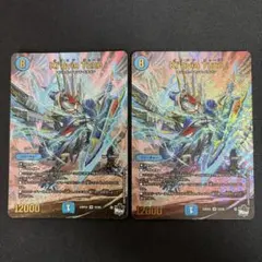 Kl'avia Tune クラビアチューネ アドレナリンのサムネイル