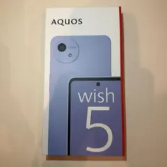 2026年最新】SHARP 機種名：AQUOS wish5 スマートフォン本体の人気