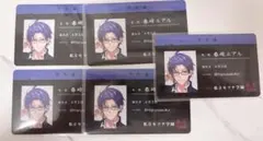 にじさんじ 春崎エアル YANKEE ROAD チェキ 5点