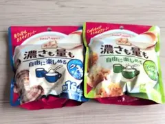 ポッカサッポロ おうちスープ 2種セットのサムネイル